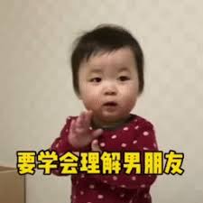 semar jitu77 login Cheng Chubi mengulurkan tangannya, menggaruk dagunya, dan bergumam dengan suara rendah.
